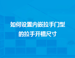 uploadfile/2022/0427/20220427025757415.jpg