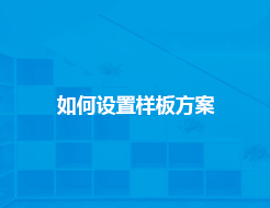 uploadfile/2022/0427/20220427025904376.jpg