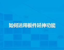 uploadfile/2022/0427/20220427030223574.jpg