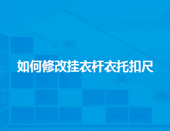 uploadfile/2022/0427/20220427031140252.jpg