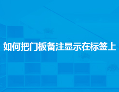 uploadfile/2022/0427/20220427031234584.jpg