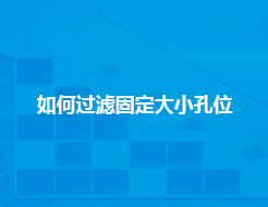 uploadfile/2022/0427/20220427031502634.jpg
