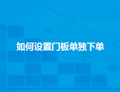 uploadfile/2022/0427/20220427031650373.jpg