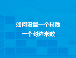 uploadfile/2022/0427/20220427031724313.jpg