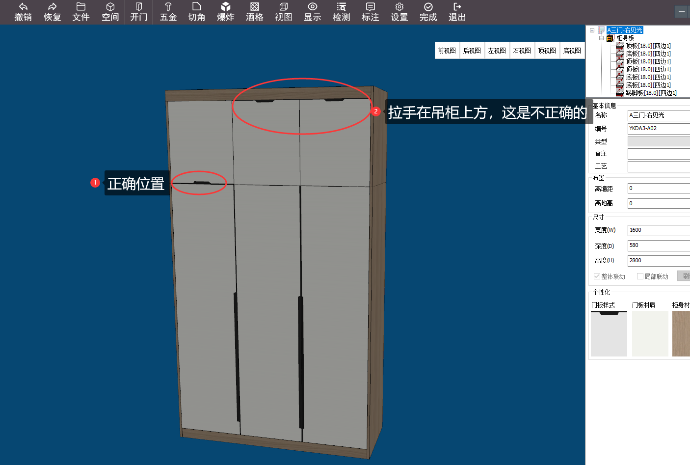 uploadfile/2022/0629/20220629045940165.png
