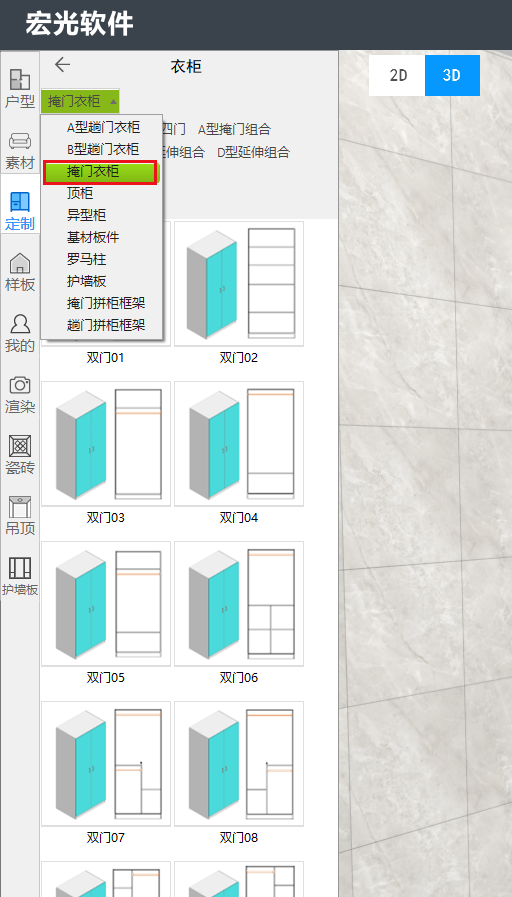 uploadfile/2022/0915/20220915032533647.png