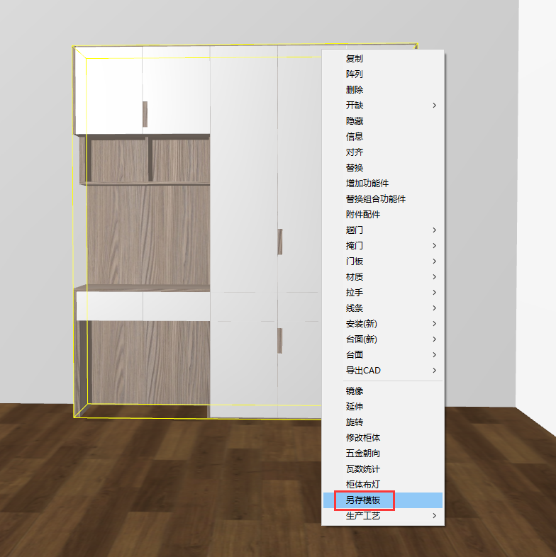 uploadfile/2023/0905/20230905041600681.png