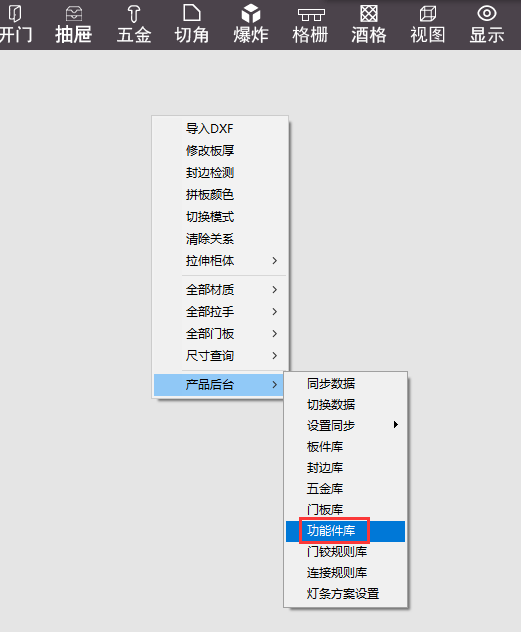 uploadfile/2023/0905/20230905042540378.png