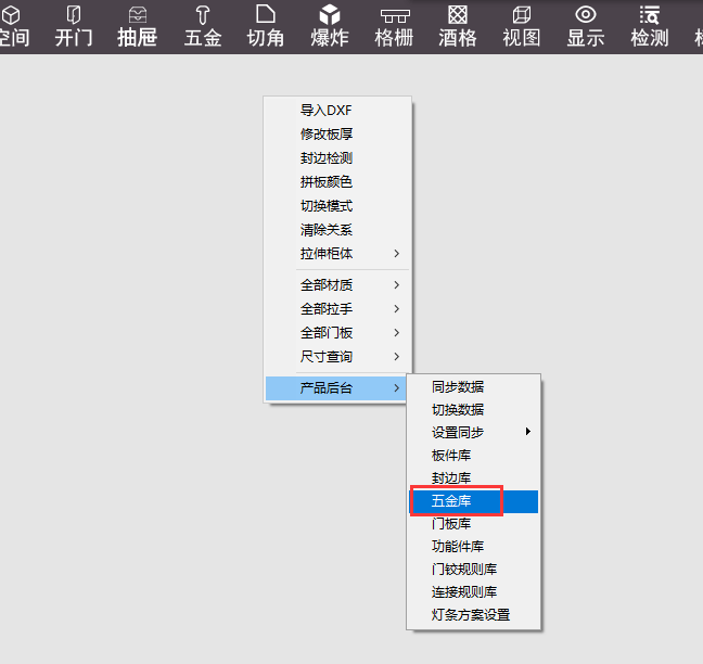 uploadfile/2023/0905/20230905043836733.png