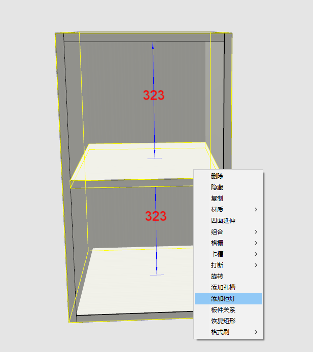 uploadfile/2023/1130/20231130051916142.png
