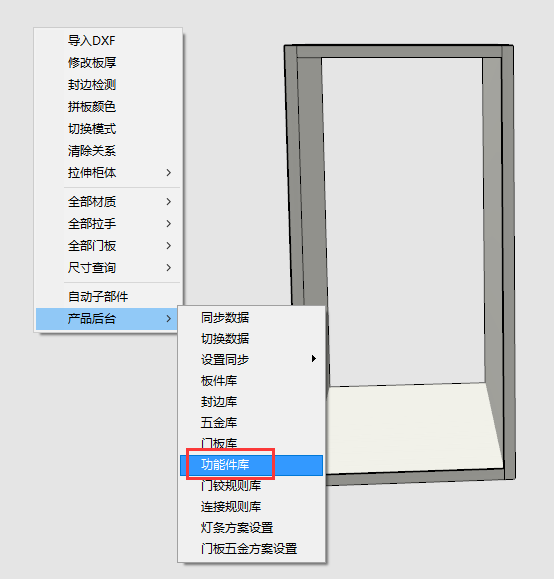 uploadfile/2023/1130/20231130052559498.png