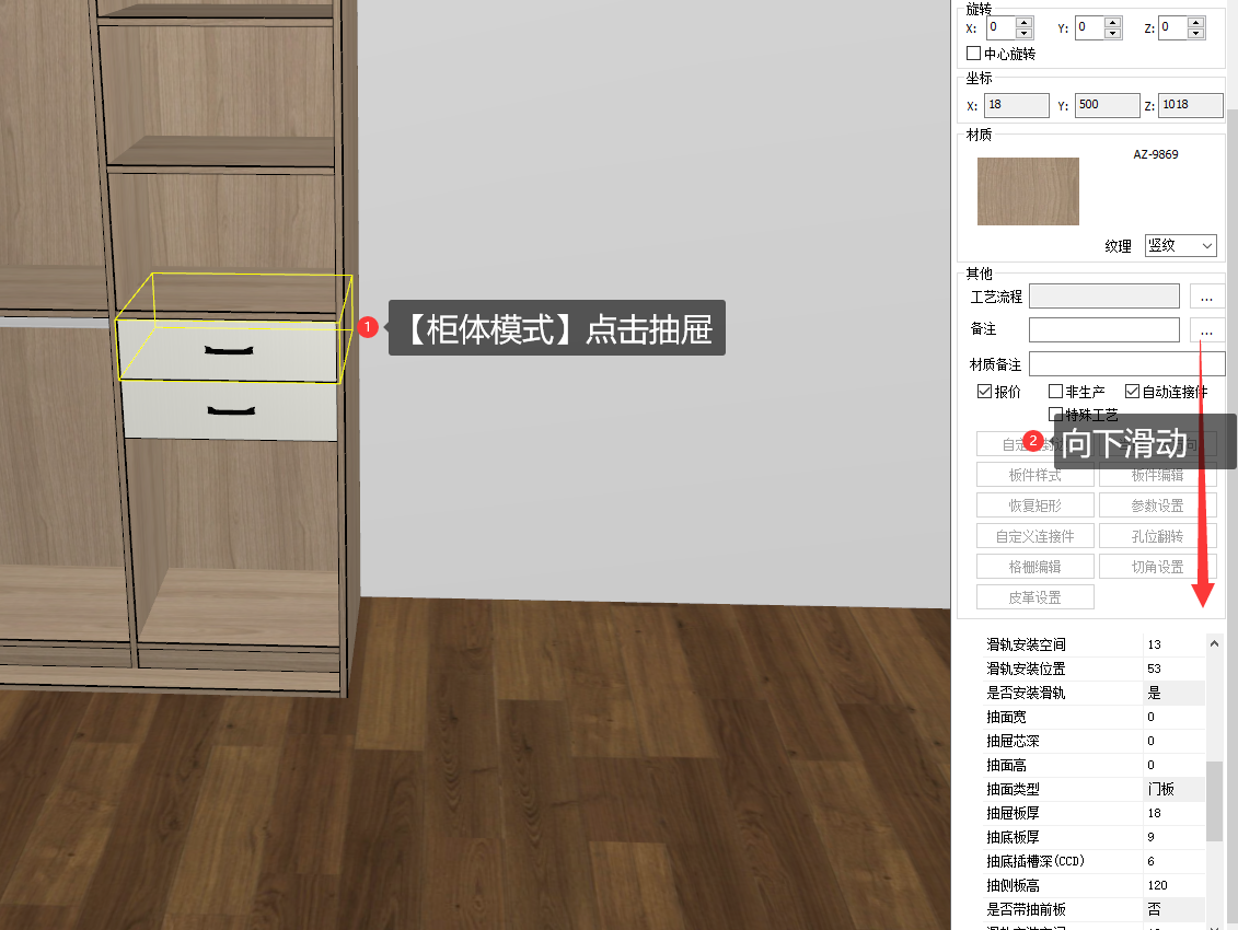uploadfile/2023/1130/20231130052906765.png