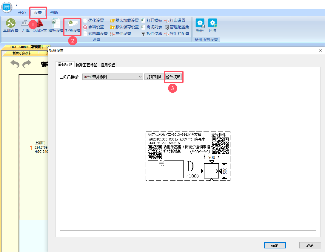 uploadfile/2024/0929/20240929031144883.png